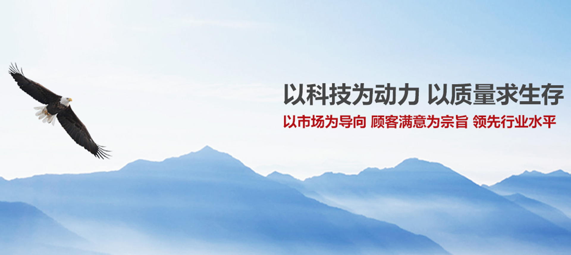 德清晶生光电科技有限公司