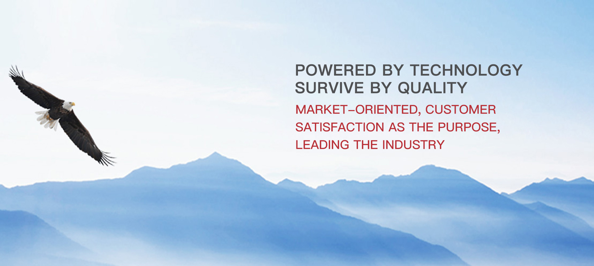 Deqing Jingsheng Optoelectronics Technology Co., Ltd.