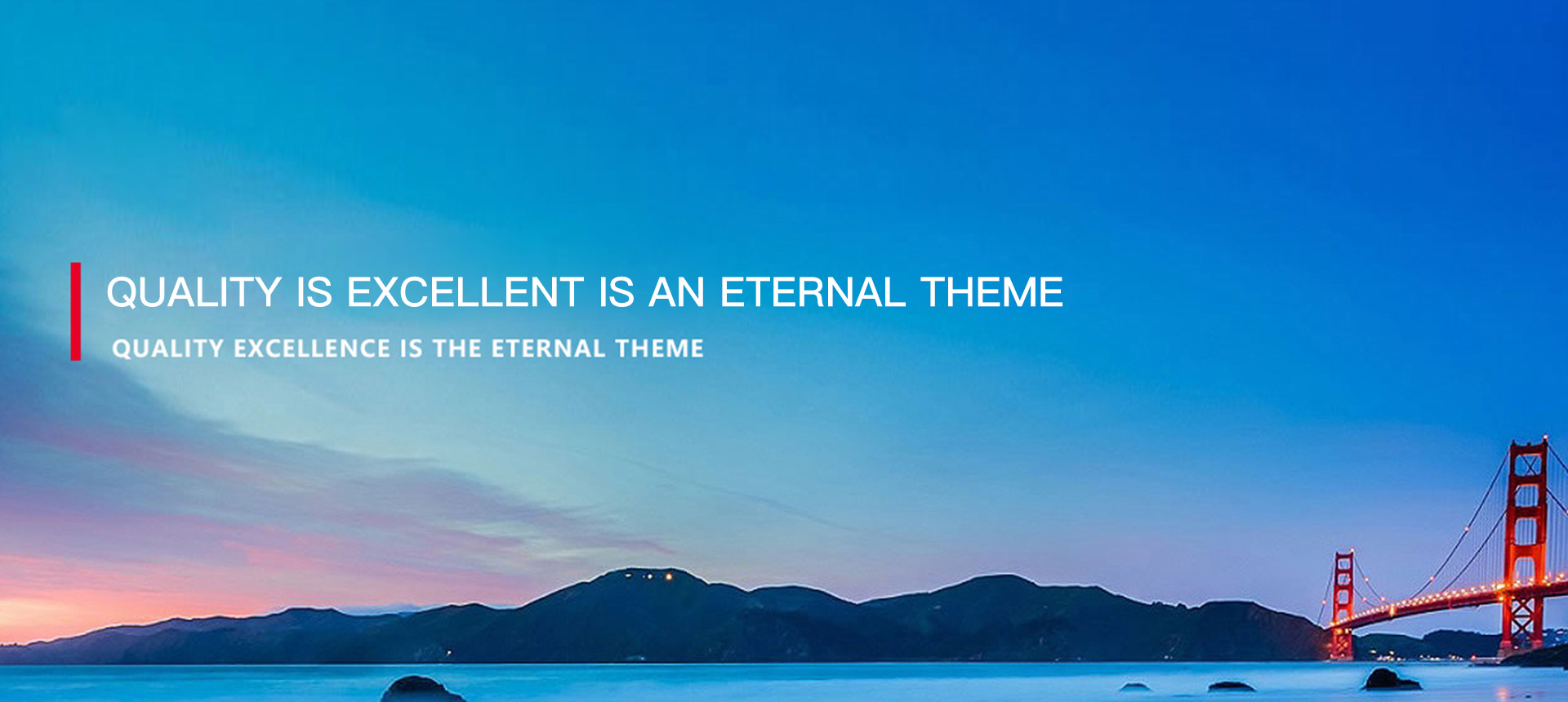 Deqing Jingsheng Optoelectronics Technology Co., Ltd.